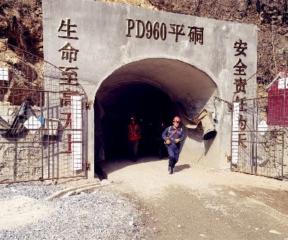 征戰汛期 | 柳關欒盧鉛鋅礦筑牢非煤礦山安全防線